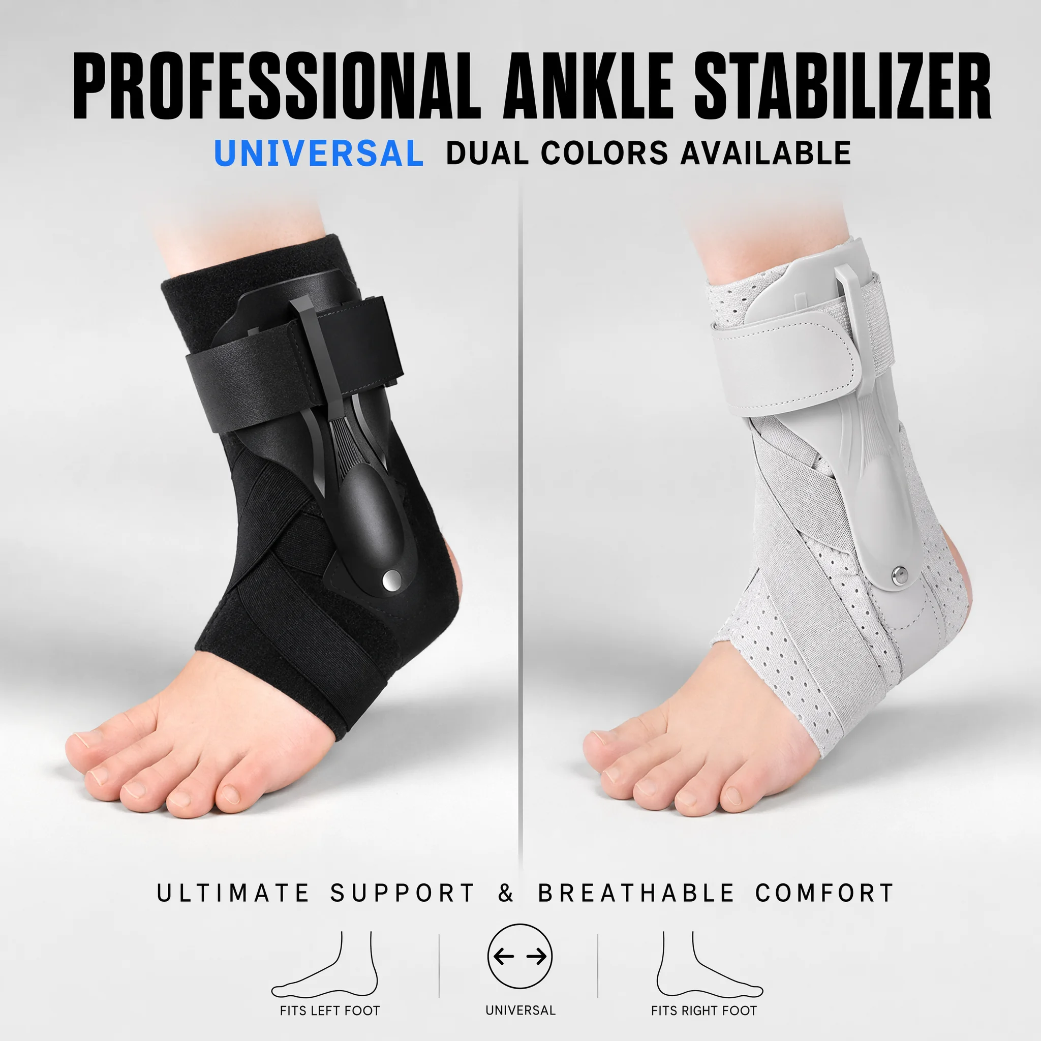 دعامة الكاحل مع مثبتات جانبية، - مراجعة Ankle Mobility Band وسعره